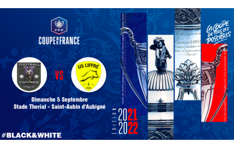 Coupe de France - Deuxième tour